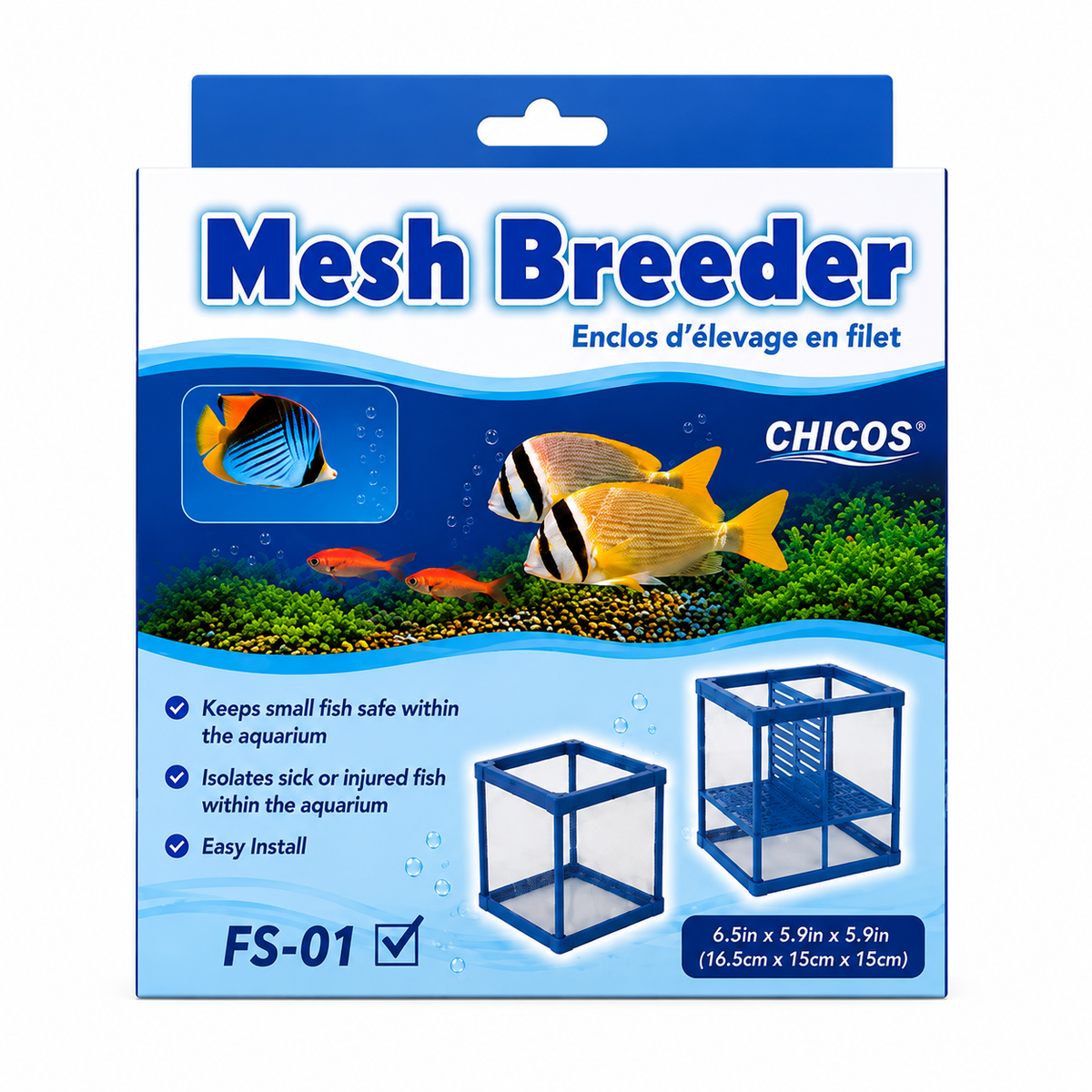 AI MESH BREEDER